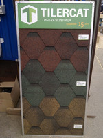 Черепиця TILERCAT Прима коричневий (3 м.кв.)