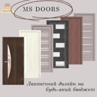 Двері  "MS Doors" Holst - Alabama (На замовлення)