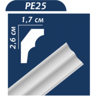Екструдований плінтус PЕ-25, 2 м