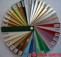 Жалюзі горизонтальні