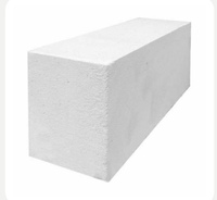 Стіновий блок HETTEN 600*300*200 "  "50шт/пал."