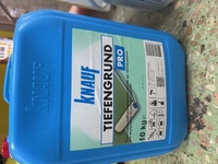 Грунтівка глибокопроникна " Knauf " 10л.