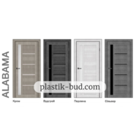 Двері  "MS Doors" Holst - Alabama (На замовлення)