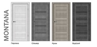Двері  "MS Doors" Holst - Montana (На замовлення)