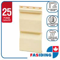 Сайдинг "FaSiding 3,85х0,255 Мімоза