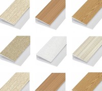 Старт ламінований 3м