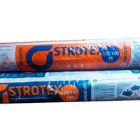 Гідробар'єр армований "Strotex" 110 РР (1,5 х 50 м) 75 м.кв. за рулон