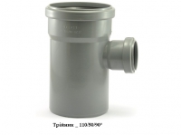 Трійник (110 мм) до внутрішньої каналізації